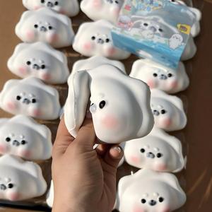CHENXI Ins Popular Hachimi Seal Dumpling <b>Squishy</b> <b>Toy</b> Slow Rise Fidget <b>Toy</b> Stress Relief Squeeze <b>Toy</b> - Product Image 3