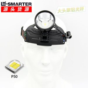 Linterna Frontal Recargable Le Smarter P50, 2000mAh, LED de Alta Luminosidad, Giratoria, 300-499M, Iluminación para Exteriores - Product Image 3