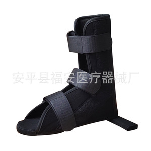 Fu'an Ankle Fixation T-Shoe Sml avec plaque en aluminium et support de semelle en bois pour la prévention du pied tombant et la récupération après entorse - Product Image 3