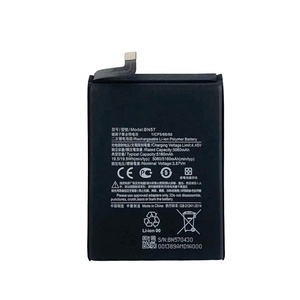 Batería BN57 para teléfono celular Xiaomi POCO X3 NFC POCO X3 <span class=keywords><strong>PRO</strong></span> <span class=keywords><strong>POCOX3</strong></span> - Product Image 2