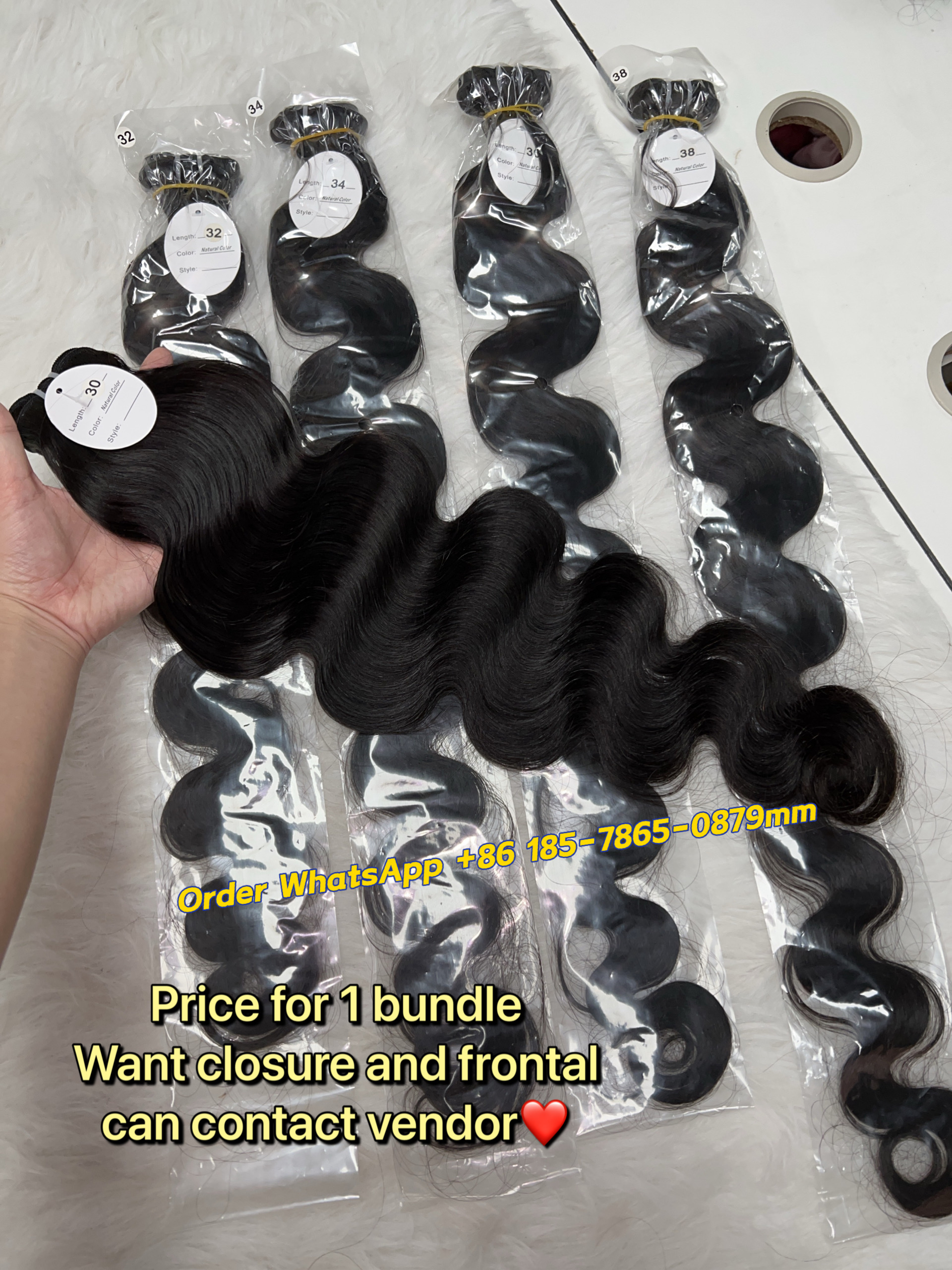 1 bundle body wave