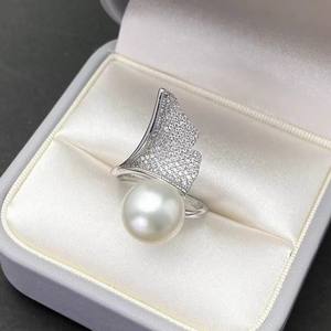 Anillo de Plata S925 10535DIY, Accesorio para Anillo con Soporte Vacío para Múltiples Perlas, con Cuentas Redondas de 6-9 mm, Conjunto de Joyería de Plata - Product Image 4