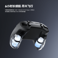 Control Remoto iFlight Commando 8 Nano, 165g, Mini ELRS 2.4G, Transmisor de 100mW, Gimbal Hall, para Principiantes, Simulador de Drones FPV