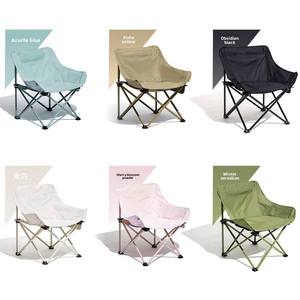 Disfrute de la Experiencia al Aire Libre con Nuestras Sillas Plegables INature China de Alta Calidad, Cómodas, Metálicas, Ligeras y Portátiles para Acampar. - Product Image 6