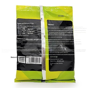 Baisong <strong>Pesticide</strong> Insecticide Powder Low Toxicity Household Pet Flea Killer <strong>Cockroach</strong> Killer Ant Killer 500g - Product Image 5