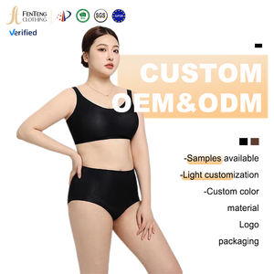 Lism Custom New Jelly Glue Soft Support Ropa interior sin rastro Reunidos Top Support Side No Steel Hoop Sujetador de mujer - Product Image 1