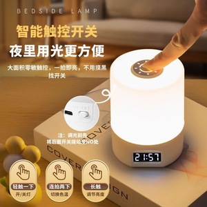 Intelligent <b>Smart</b> Home <b>Electronic</b> Device With Display Rotatable Design Over 7MP Camera 4-inch Screen Intelligent <b>Electronic</b> Devi - Product Image 3