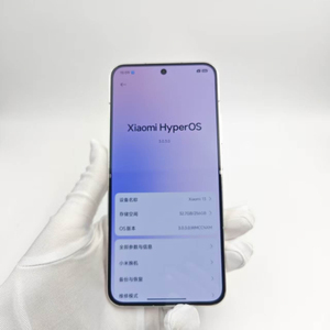 Teléfono Móvil Original Xiaomi 13 Blanco, Snapdragon 8 Gen2, 128GB/256GB/512GB, Excelente Batería, Desbloqueado, Usado, Smartphone 5G - Product Image 2