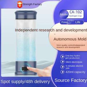 Botella de agua de separación de oxígeno de hidrógeno, regalo de alta calidad, botella de agua de hidrógeno para el hogar - Product Image 4