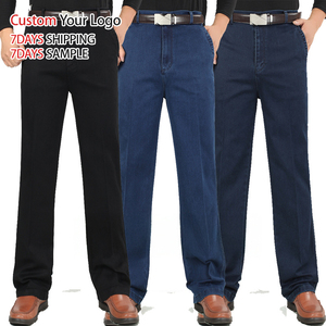 Wholesale High Quality Fashion Denim Jeans Pants Cotton Flare Fit High Waist Light Casual Solid Washed Baggy <b>Stretch</b> <b>Men</b> - Product Image 2