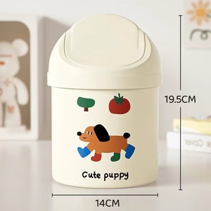 Foot Operated Trash Can With Lid Rectangular Printed Bear Design Bathroom Living Room Storage <b>Bin</b> <b>Large</b> Capacity Indoor Use - Product Image 4