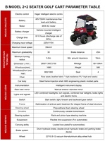 Voiture de golf tout-terrain à grandes roues, nouvelle voiture électrique à 4 roues motrices 4x4, kart, voiture de club à vendre avec benne de chargement