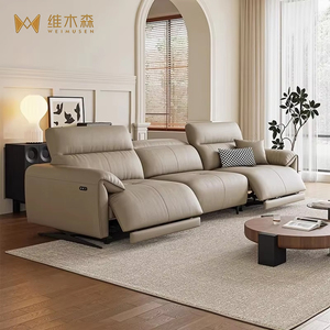 Canapé fonctionnel en cuir pleine fleur de style italien, luxe léger, <span class=keywords><strong>fauteuil</strong></span> inclinable électrique de première classe, chaise longue réglable moderne - Product Image 1