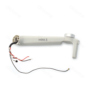 มอเตอร์แขนด้านหน้า ด้านหลัง ซ้าย ขวา ของโดรน DJI Mini 3 พร้อมมอเตอร์สำรองสำหรับซ่อมแซมอะไหล่โดรน DJI Mini 3 - Product Image 2