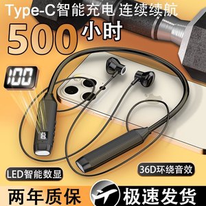 Hang Neck <b>Bluetooth</b> Earphone 2000-3000mAh Type-C Charging Touch Control Sports Running Wireless Long Battery Life - Product Image 4