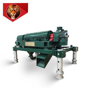 Centrífuga Decantadora de Lama de Perfuração Gamboss LW355*1250-N de Alta Durabilidade com Rolamento, Capacidade de 40m³/h e Motor de 30kW - Product Image 2