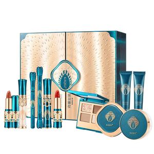 Kaqili Lot de 12 boîtes de maquillage portables, set de maquillage de luxe oriental <span class=keywords><strong>phenix</strong></span>, coffret cadeau de beauté avec apprêt imperméable - Product Image 1