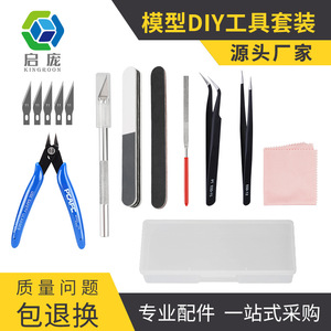 KINGROON Model DIY Tool <b>Kit</b> With Tweezers Pliers <b>Polishing</b> Tools For 3D Printer Gundam Figure Modification - Product Image 5