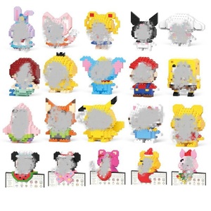 Micro hạt phim hoạt hình búp bê hình dạng câu đố lắp ráp đồ chơi xuyên biên giới Tương thích cho LEGO gạch nhựa mù hộp máy tính để bàn - Product Image 6