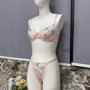 ชุดชั้นในเซ็กซี่ลูกไม้ลายดอกไม้ปักลายฉลุสำหรับผู้หญิง สไตล์รักผู้ใหญ่แบบใหม่ สำหรับวันวาเลนไทน์ - Product Image 5