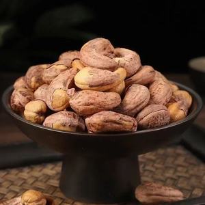 Roasted Cashews - Product Image 3