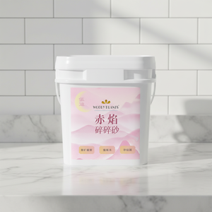 ทรายแมวแร่ธาตุพรีเมียม บดละเอียด จับตัวเป็นก้อนเร็ว ควบคุมกลิ่นได้ดีเยี่ยม ปราศจากฝุ่น 99% ดูดซับดีเยี่ยม ทรายแมวแร่ธาตุ OEM - Product Image 1