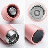Bouteille d'eau portable en acier inoxydable de 450 ml pour filles, style thermos mignon, simple et tendance, créative pour enfants