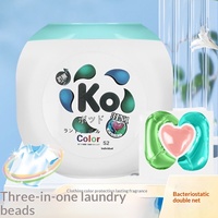 Moumu 3-in-1 Pod Deterjen Antibakteri Ramah Lingkungan untuk Pakaian Aroma Tahan Lama Penghilang Noda Terkonsentrasi 52 Buah