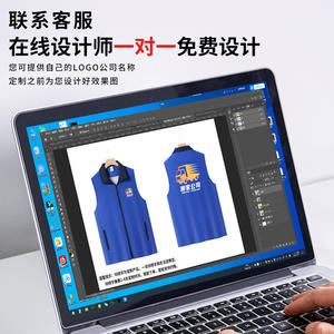 Chaleco de Trabajo Personalizado Unisex, Color Sólido, Spandex Delgado, Uniforme Deportivo Reflectante con Impresión de Logotipo para Uso de Voluntarios del Equipo - Product Image 3