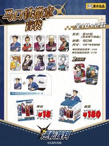 14 Cajas al por mayor de Juguetes Sorpresa Waigua Ace Attorney con Insignias de Lata y Tableros Shikishi, para Regalo, Coleccionables, Caja de Colección de Tarjetas - Product Image 4