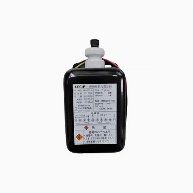 A pair of Hashimoto H-30-5S (Sansui ) Output Transformer 30W Single 5K