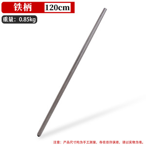 Pala grande de acero al manganeso, herramientas agrícolas, pala para control de inundaciones, para aflojar la tierra, para cavar, para jardinería doméstica y cultivo de hortalizas - Product Image 5