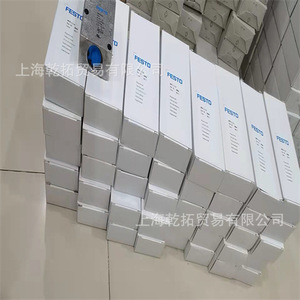 วาล์วควบคุมทิศทางเฟสโต้ รุ่น MEBH-5/3G-D-3-ZSR-C แบบปลั๊ก ชนิดควบคุมการไหลแบบเดี่ยว - Product Image 2