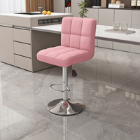 Tabouret de bar pivotant moderne, réglable en hauteur, avec dossier, siège en PU, tabouret de comptoir pour café, restaurant