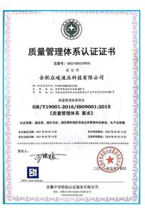 Máy xúc thủy lực <span class=keywords><strong>Swing</strong></span> Motor wacker neuson 17 xoay Ổ đĩa chất lượng <span class=keywords><strong>Swing</strong></span> mang lắp ráp E301 .7 - Product Image 6