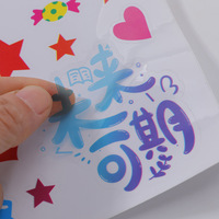 Fabricant d'étiquettes adhésives personnalisées, fournitures d'étiquettes transparentes amovibles, monocolores, de forme irrégulière, sans résidus, avec code-barres