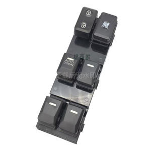 Interruptor de Ventana Kia 93571-3W200 Eléctrico Automático para Sportage 2011-2016, Módulo de Control de Puerta de Coche - Product Image 3