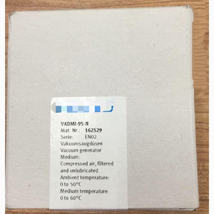 VADMI-95-N 162529 Generator Vakum - Product Image 1