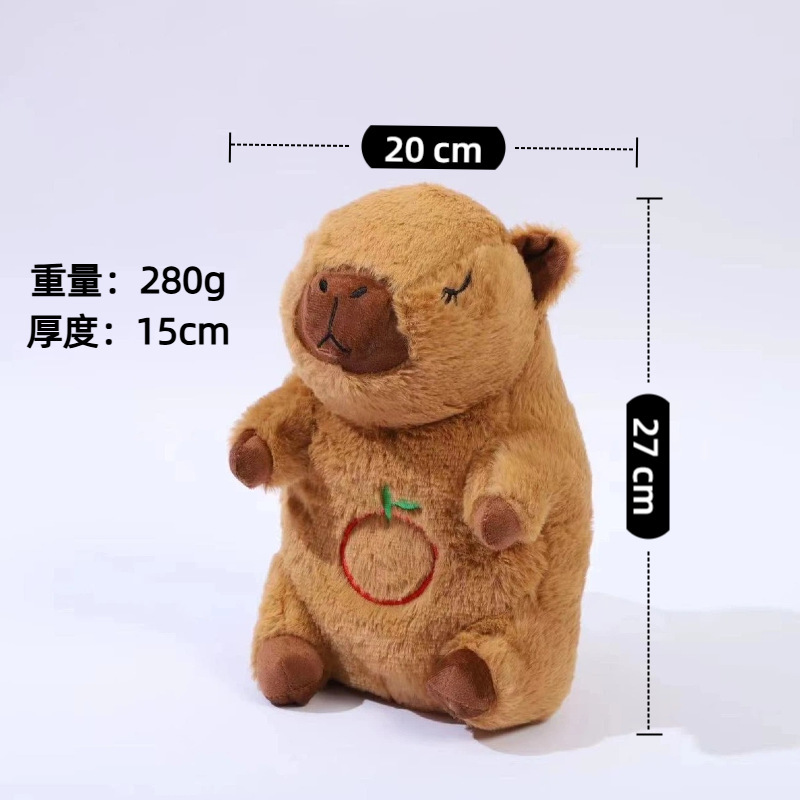 Brown kapibara-4-speed movement-vacuum compression