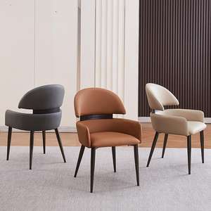 Minimalist <strong>Dining</strong> <strong>Chair</strong> for Home Use High-end Enlarged Backrest <strong>Dining</strong> Table and <strong>Chair</strong>, t Light Luxury Hotel Comfortable <strong>Chair</strong> - Product Image 1