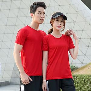 男女通用工作服短袖t恤高级广告活动促销文化衬衫定制刺绣标志制服类t恤 - Product Image 6