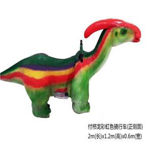 ¡Oferta! Divertido <span class=keywords><strong>Simulador</strong></span> de parque de atracciones, paseo robótico, Animatronic, juguete de dinosaurio eléctrico realista a la venta - Product Image 3