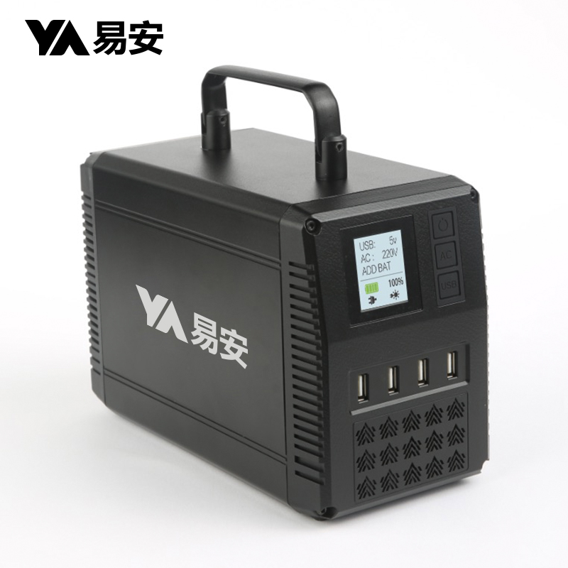 Waterproof Electric Charging Portable Lithium Power Station For Outdoor Camping