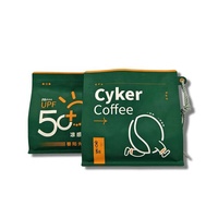 Maßgefertigte Flachbodenbeutel Kompostierbare Biologisch Abbaubare Kaffee-Verpackungsbeutel 250g 1kg mit Reißverschluss und Tragegriff