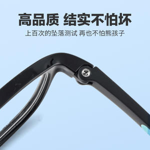 Nuevas Monturas de Gafas para Niños Tr90, Lentes Cuadradas de Resina, Unisex, con Bloqueo de Luz Azul 25806 - Product Image 3