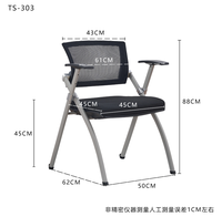 Chaise de conférence pliable et empilable haut de gamme avec tablette d'écriture, en maille PP et coussin en mousse injectée, pour usage en conférence