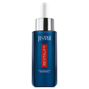 Sérum au rétinol pur à 0,3 % avec acide hyaluronique et huile de soja pour une réduction profonde des rides, un effet raffermissant et un soin anti-âge du visage - Product Image 1