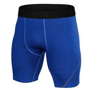 Shorts de Compression Respirants à Taille Élastique Solide et Séchage Rapide pour la Gym et le Fitness – Shorts de Course et d'Entraînement Style Urbain - Product Image 2