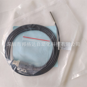 สวิตช์ตรวจจับระยะใกล้ GSEE Gino Proximity Switch 0.8 มม. IP67 แบบเหนี่ยวนำ DC 10-30V พร้อมสัญญาณเอาต์พุต - Product Image 1
