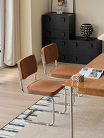 Chaise de salle à manger de style vintage, tissu extra-épais, dossier souple, chaise design, chaise de bureau courbée, durable et confortable